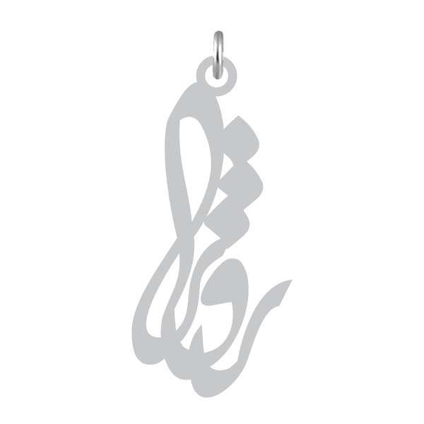 آویز گردنبند نقره کرابو طرح روژا مدل Kn2-952