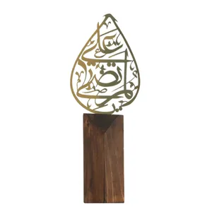 تندیس طرح مذهبی یا مرتضی علی مدل اشک کد 30001707