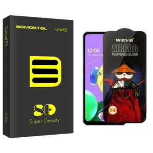 Somastel SD Airbag Screen Protector For LG  Q52