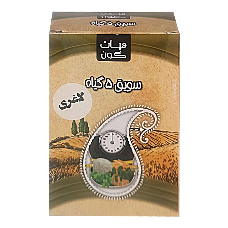 سویق لاغری هپات گون - 200 گرم