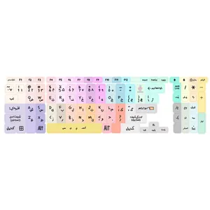 برچسب کیبورد حروف فارسی کد 044