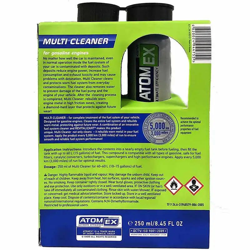 انژکتور شوی اکسادو مدل Multi Cleaner حجم 250 میلی لیتر