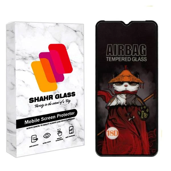 محافظ صفحه نمایش شهر گلس مدل AIRSR مناسب برای گوشی موبایل رنسو Nep N9