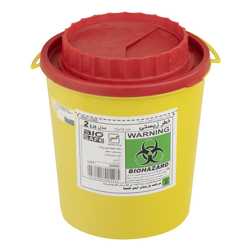 سیفتی باکس بایوهازارد مدل 02 ظرفیت 2000 میلی لیتر بسته 10 عددی