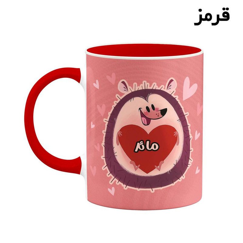 ماگ کاکتی طرح اسم مائد مدل قلب کد mgn15530
