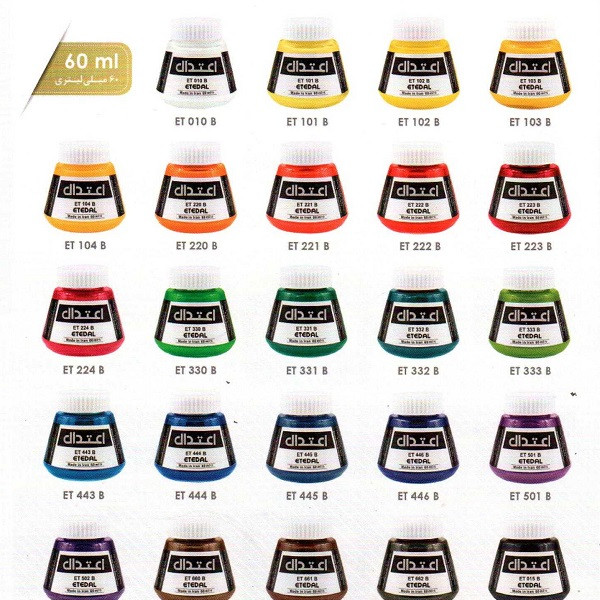 مرکب اعتدال کد ET 444 B