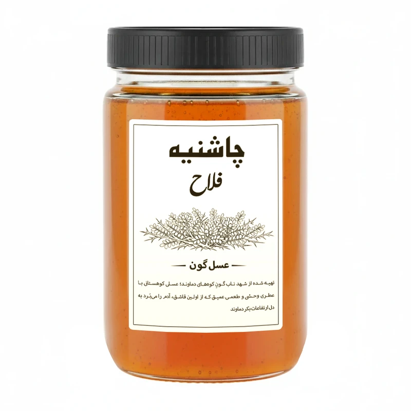 عسل طبیعی - 1000 گرم