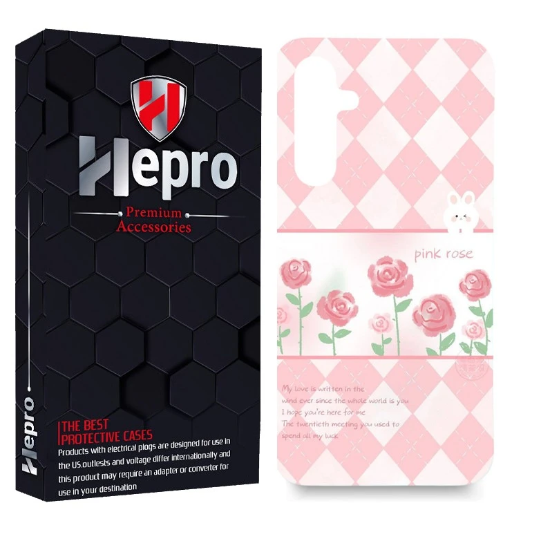 کاور هپرو مدل MC مناسب برای گوشی موبایل سامسونگ GALAXY A34