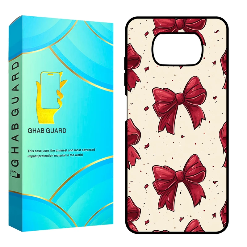 کاور قاب گارد مدل CHAPX3 مناسب برای گوشی موبایل شیائومی Poco X3 / X3 Pro