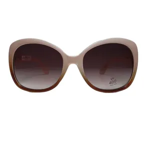 عینک آفتابی زنانه مدل MG1339