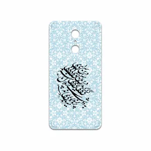 MAHOOT Nastaliq-4 Cover Sticker for Xiaomi REDMI 5
