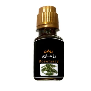 روغن رزماری مدل O1 حجم 60 میلی لیتر