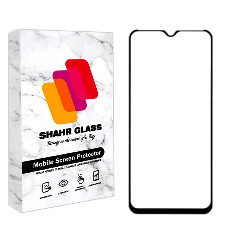 محافظ صفحه نمایش شهر گلس مدل FUSH مناسب برای گوشی موبایل سامسونگ Galaxy A12