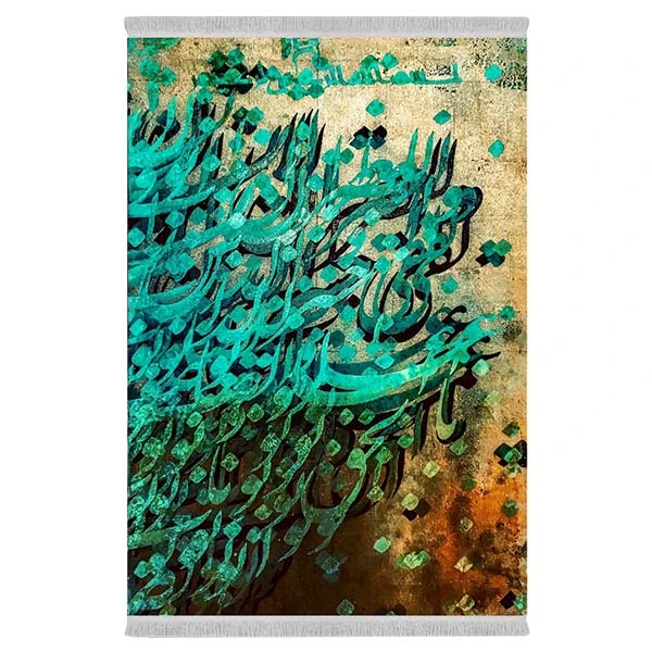 فرش پارچه‌ای دفه مدل فرشینه طرح مدرن کد 431