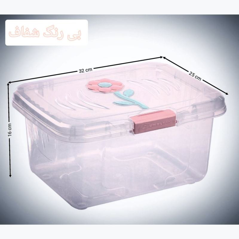 ظرف نان مدل ستوده مجموعه 2 عددی ظرف نان مدل ستوده مجموعه 2 عددی