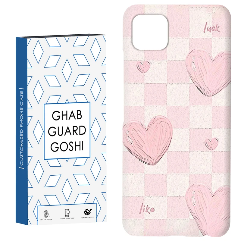 کاور قاب گارد گوشی طرح قلب صورتی کد Dimo-923 مناسب برای گوشی موبایل سامسونگ  GALAXY A22 5G