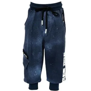 شلوار اسلش پسرانه مدل MD3-AP7252