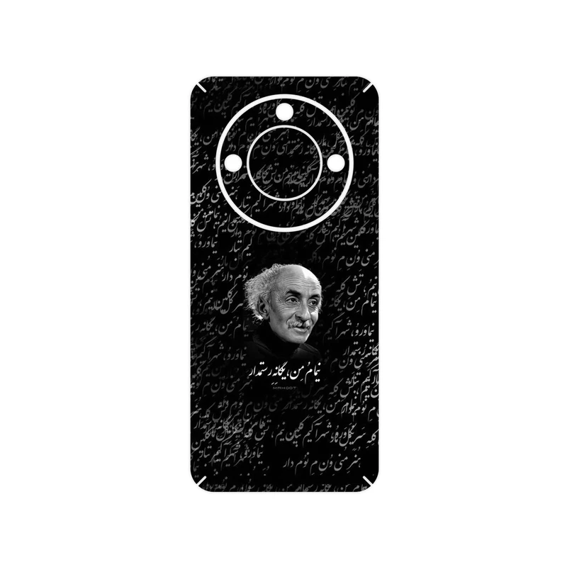 برچسب پوششی ماهوت مدل Nima Yooshij مناسب برای گوشی موبایل آنر X9c Smart