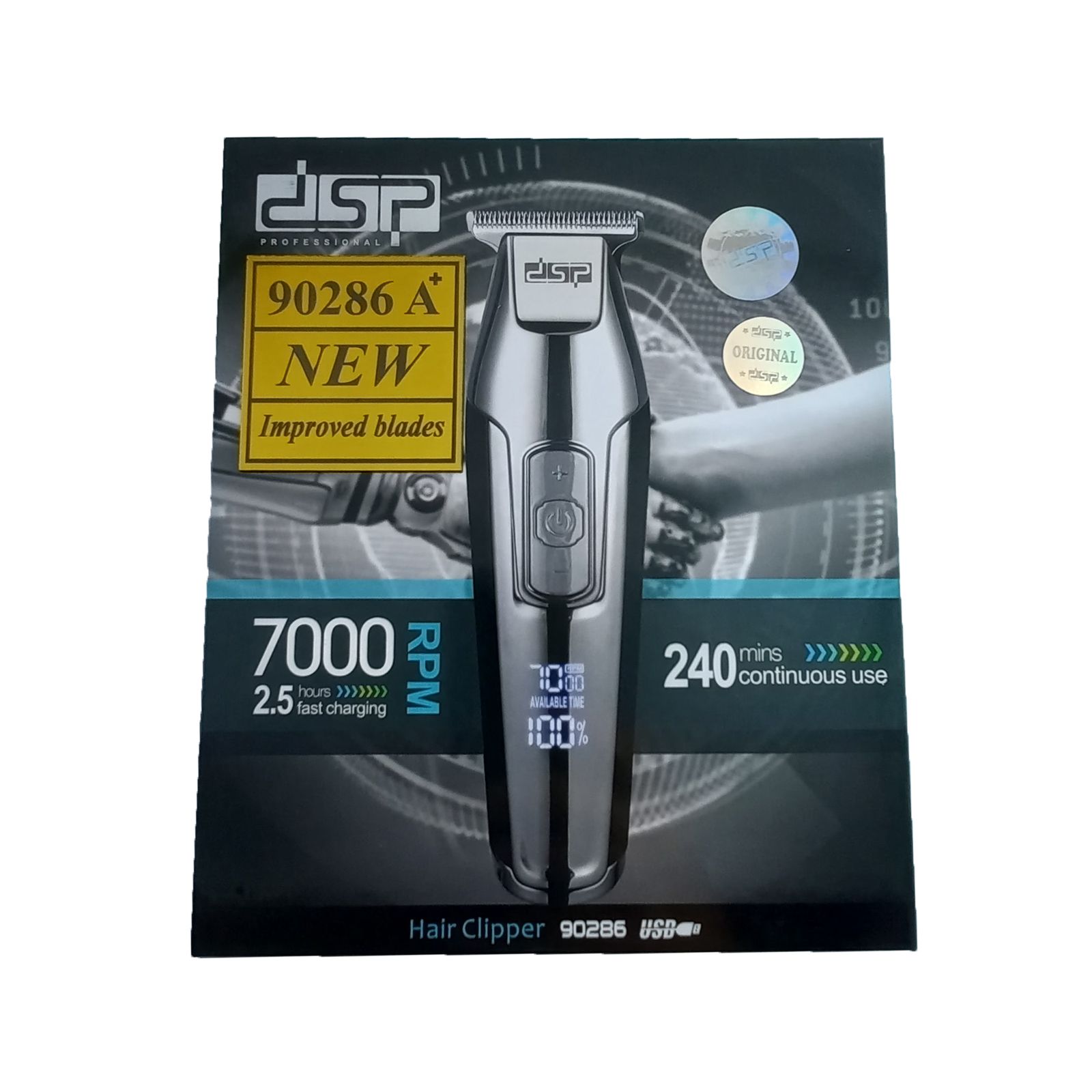 ماشین اصلاح موی سر و صورت دی اس پی مدل +90286A -  - 2