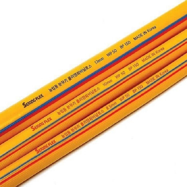 شلنگ سمپاش سجونگ فلکس مدل SJF 8.5 شلنگ سمپاش سجونگ فلکس مدل SJF 8.5