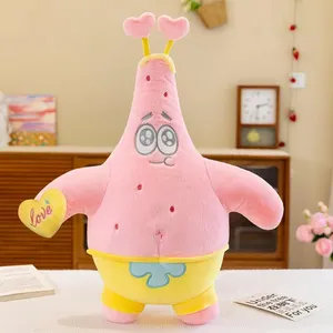 عروسک مدل پاتریک فضایی کد DB20 ارتفاع 45 سانتی‌متر