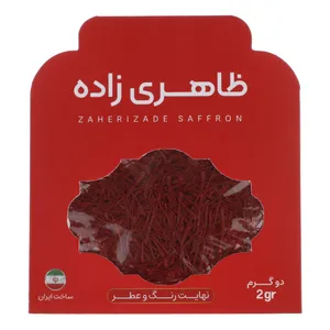 زعفران پاکتی ظاهری زاده - 2 گرم