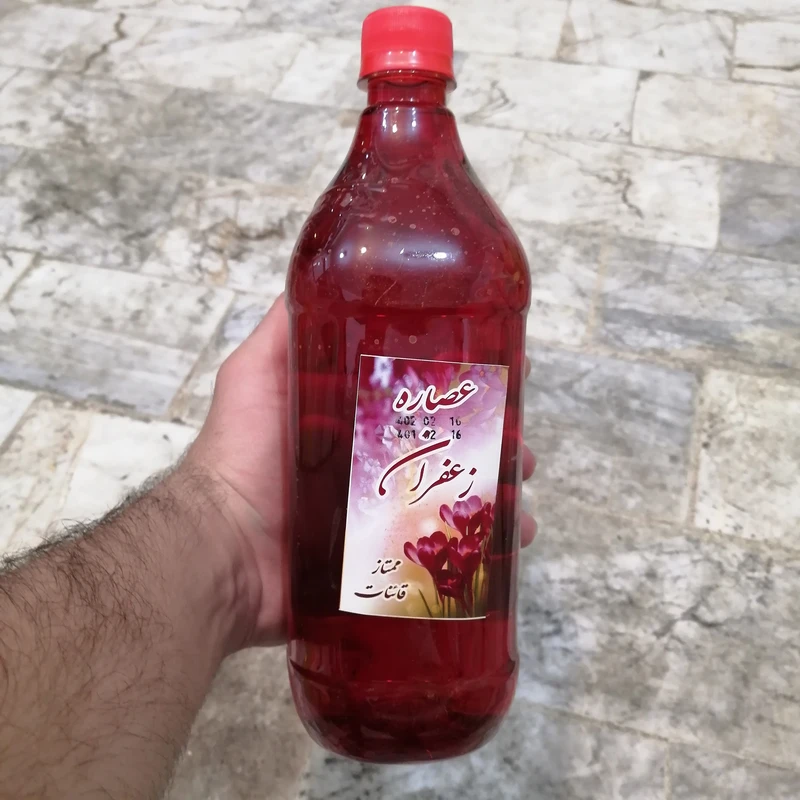 عکس شماره 2 : عصاره زعفران نگین دانه-1 کیلو گرم