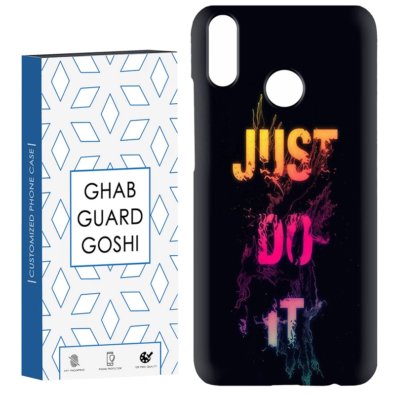 کاور قاب گارد گوشی طرح just do it کد Dimo-106 مناسب برای گوشی موبایل هوآوی Y9 2019