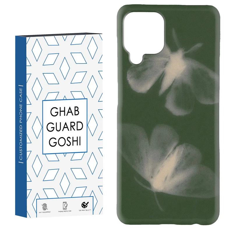 کاور قاب گارد گوشی طرح پروانه کد Dimo-167 مناسب برای گوشی موبایل سامسونگ Galaxy A22 4G / Galaxy M32 4G