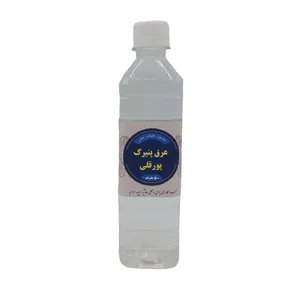 عرق پنیرک محلی پورقلی - 500 میلی لیتر