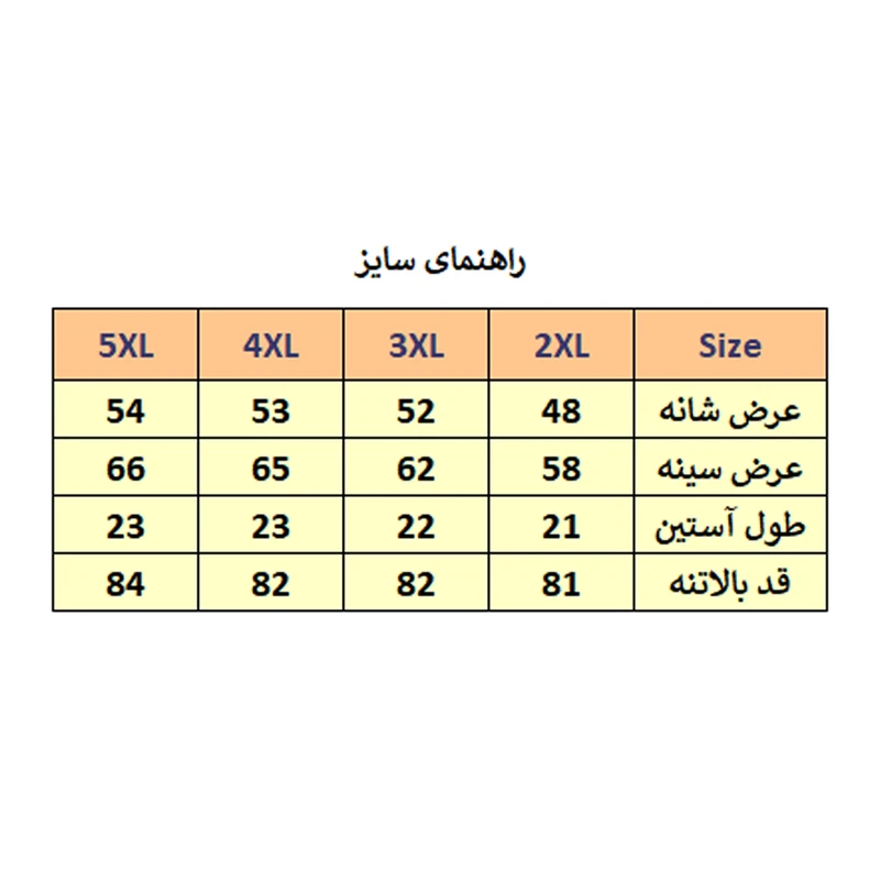 پیراهن آستین کوتاه مردانه مدل M3323 عکس شماره 3