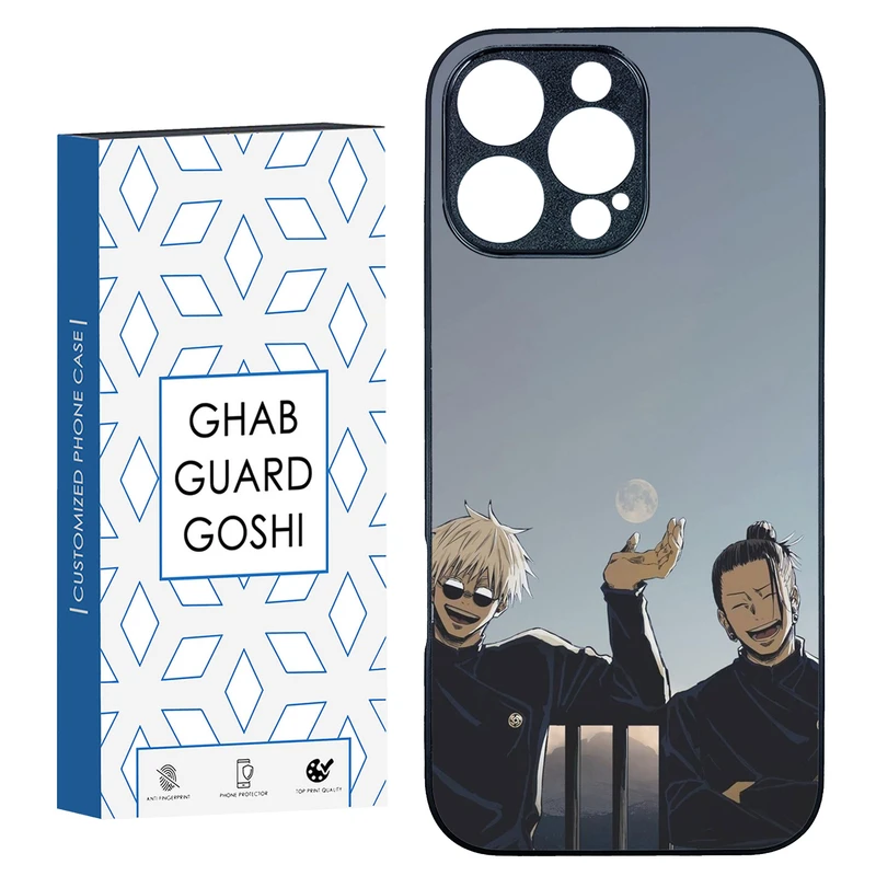 کاور قاب گارد گوشی طرح انیمه کد TPU-239 مناسب برای گوشی موبایل اپل Iphone 16 Pro Max