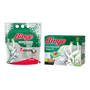 قرص ماشین ظرفشویی بینگو مدل ALL IN ONE بسته 24 عددی به همراه نمک ظرفشویی بینگو مدل هفت عملکرد وزن 2000 گرم