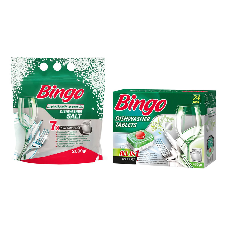 قرص ماشین ظرفشویی بینگو مدل ALL IN ONE بسته 24 عددی به همراه نمک ظرفشویی بینگو مدل هفت عملکرد وزن 2000 گرم