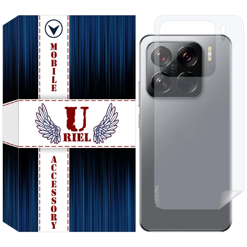 محافظ پشت گوشی یوریل مدل Back-HG مناسب برای گوشی موبایل شیائومی 15 Pro