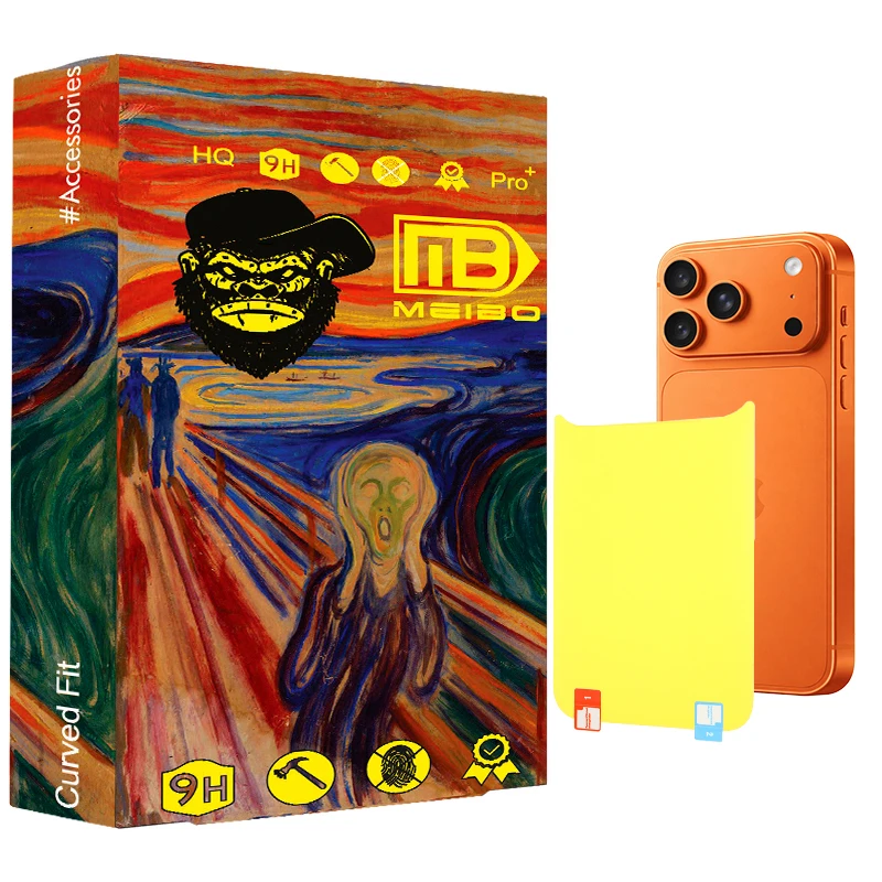 محافظ پشت گوشی میبو مدل TPU Axion 007 مناسب برای گوشی موبایل اپل iphone 17 Pro Max