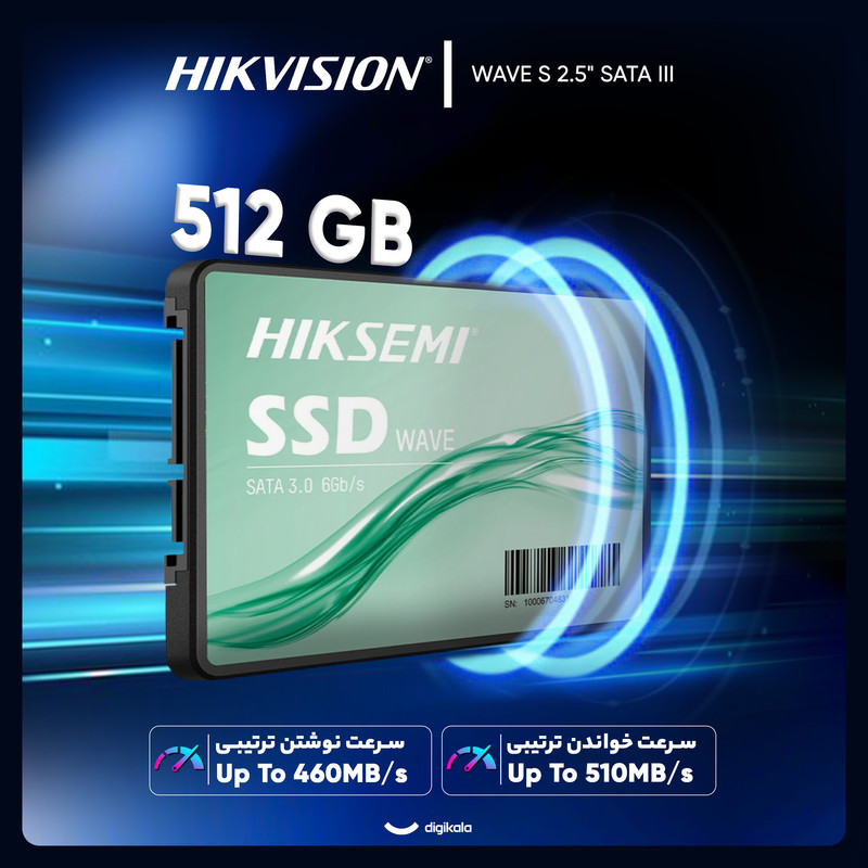 اس اس دی اینترنال SATA III هایک سمی مدل WAVE S ظرفیت 512 گیگابایت