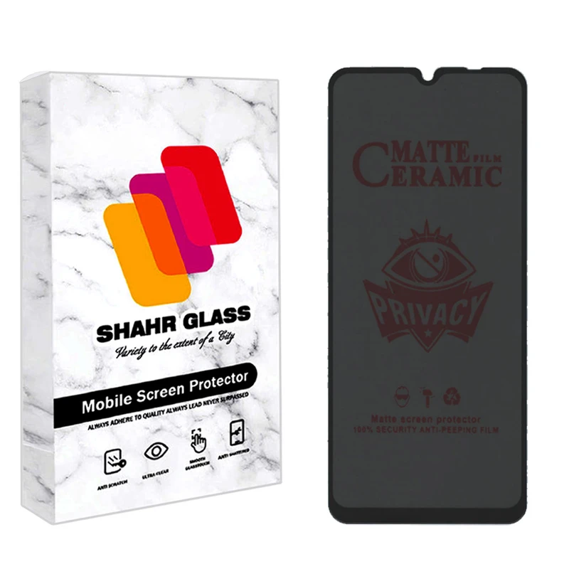 محافظ صفحه نمایش سرامیکی حریم شخصی شهر گلس مدل PRCSR مناسب برای گوشی موبایل شیائومی Redmi 12C