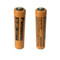 باتری نیم قلمی قابل شارژ پاناسونیک مدل (Ni-MH/HHR-55AAAB(HRMR03 بسته دو عددی 0