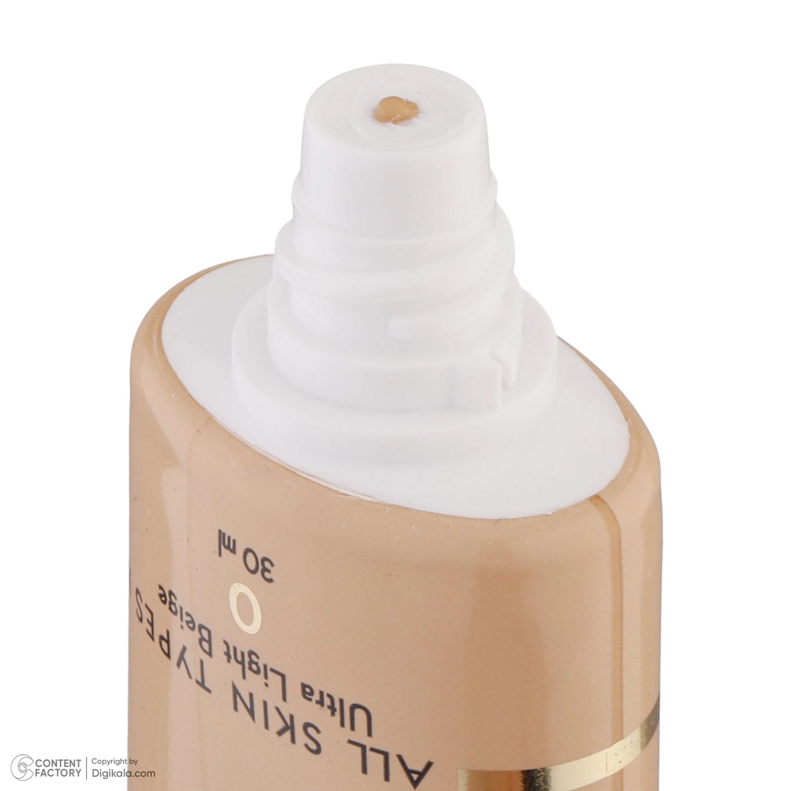 کرم ضدآفتاب رنگی مدیسان مدل Ultra Light Beige SPF40 مناسب انواع پوست، حجم 30 میلی‌لیتر -  - 8