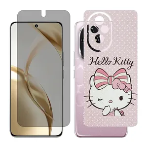 Glass Together model Privacy screen protector suitable for Honor 200 mobile phone with back cover sticker