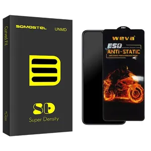 محافظ صفحه نمایش سوماستل مدل SD Weva ESD مناسب برای گوشی موبایل سامسونگ Galaxy A33 5G