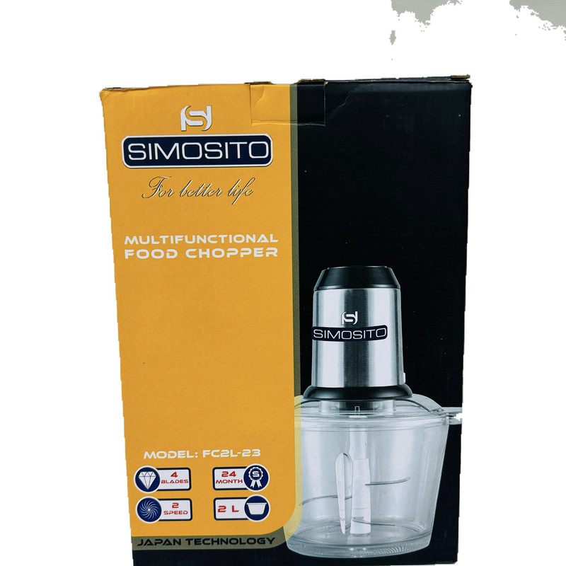 خردکن سی مو سی تو مدل FC2L-23