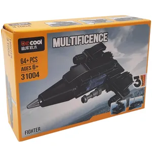 ساختنی دکول مدل MULTIFICENCE کد 31004