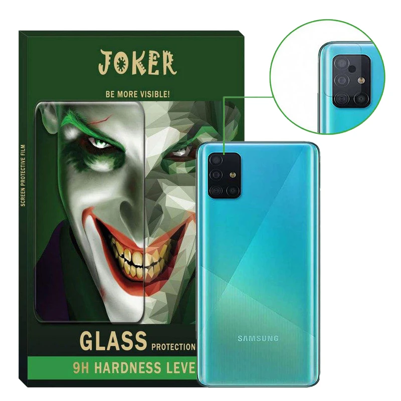 محافظ لنز دوربین جوکر مدل LNJK-01 مناسب برای گوشی موبایل سامسونگ Galaxy A71