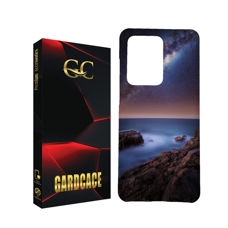کاور گارد کیس مدل ساده مناسب برای گوشی موبایل سامسونگ galaxy S20FE