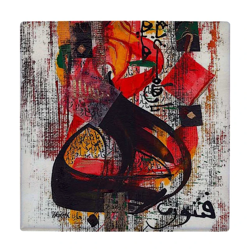 زیر لیوانی  کد    5925294_4618