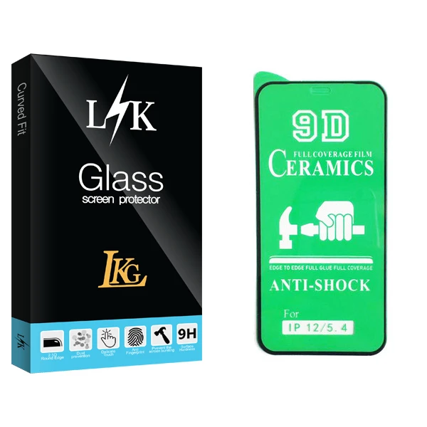 محافظ صفحه نمایش 9D ال کا جی مدل LK Glass مناسب برای گوشی موبایل اپل iphone 12 mini