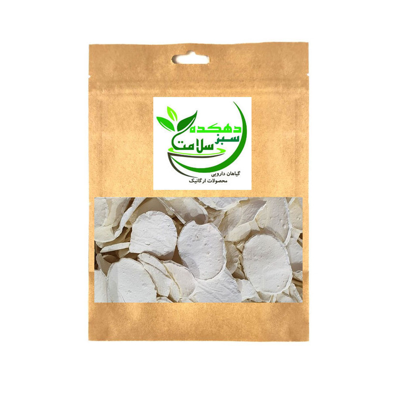 کشک چیپسی دهکده سبز سلامت - 250 گرم