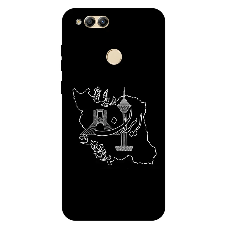 کاور مگافون کد 1870 مناسب برای گوشی موبایل آنر 7X